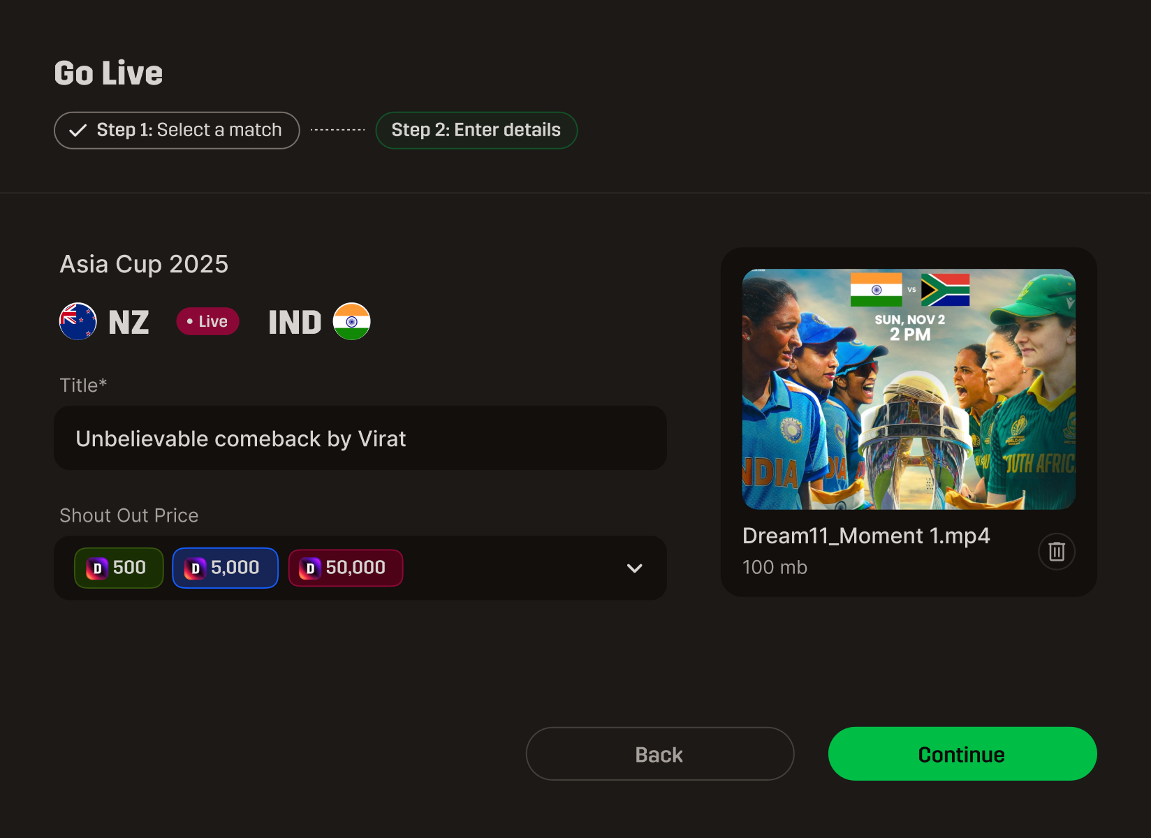 Stream details screen