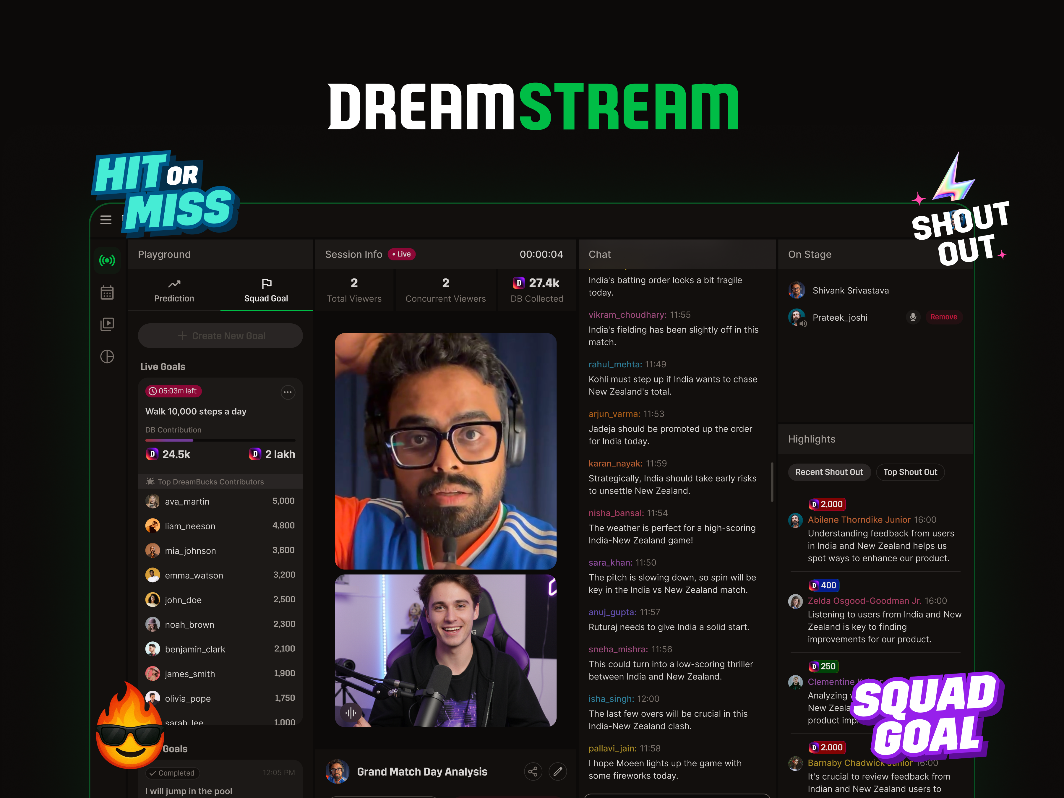 DreamStream live console
