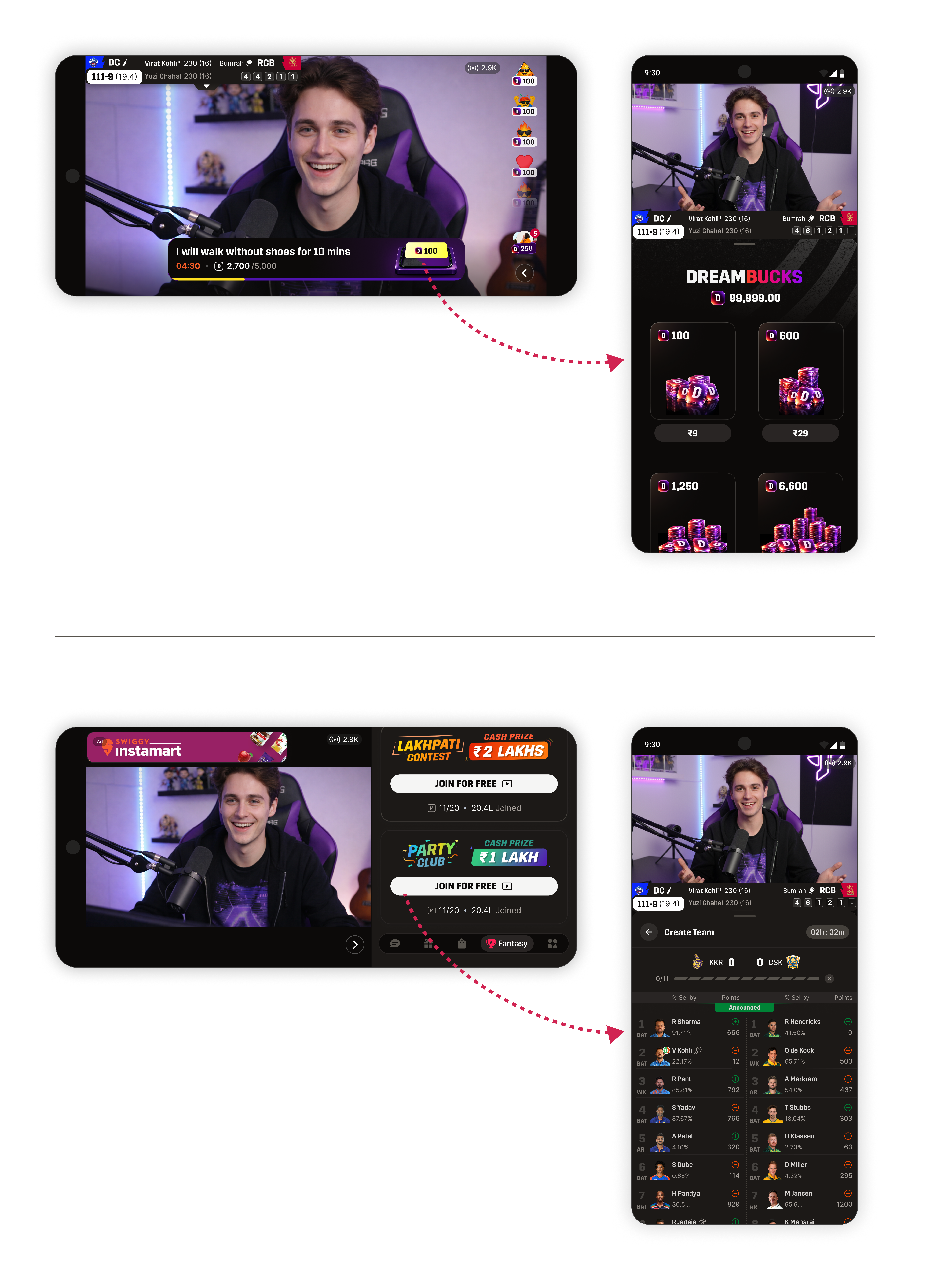 DreamBucks and create team flows triggered in portrait view